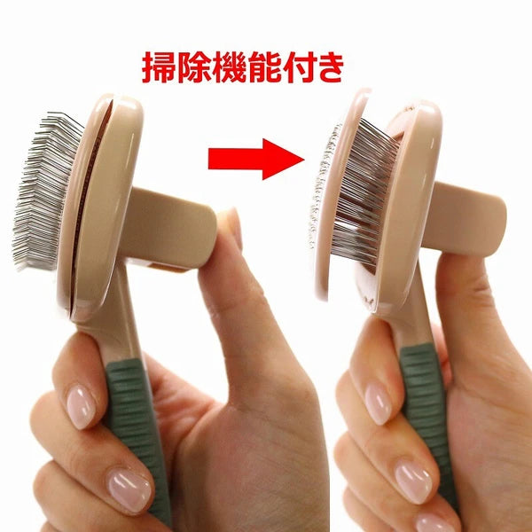 CattyMan Professional Grooming Pin Brush