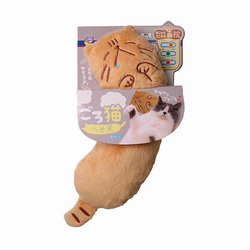 DoggyMan 貓咪專屬舒壓下巴枕